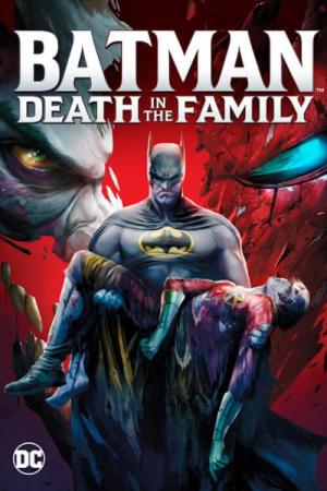 Batman: Muerte En La Familia (2020) poster